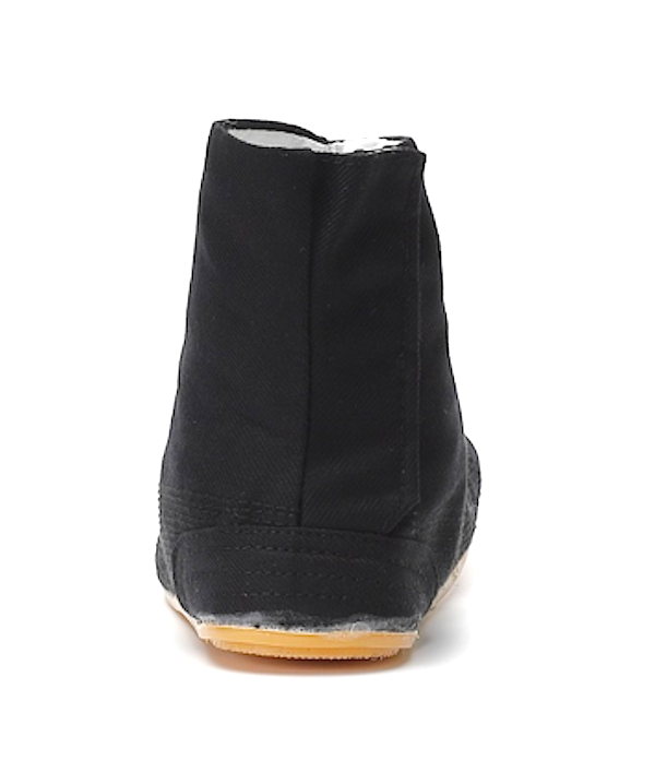 Nuitsuke Jikatabi Shoe 5 Kohaze