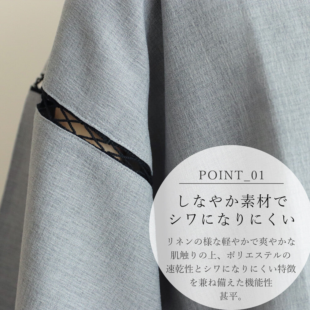Men's Japanese Jinbei Gray Linen Look Chambray Made in Japan