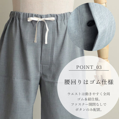 Men's Japanese Jinbei Gray Linen Look Chambray Made in Japan