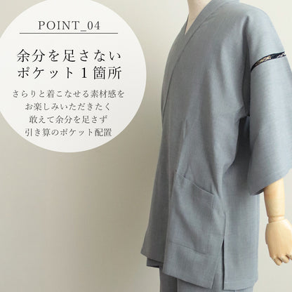 Men's Japanese Jinbei Gray Linen Look Chambray Made in Japan