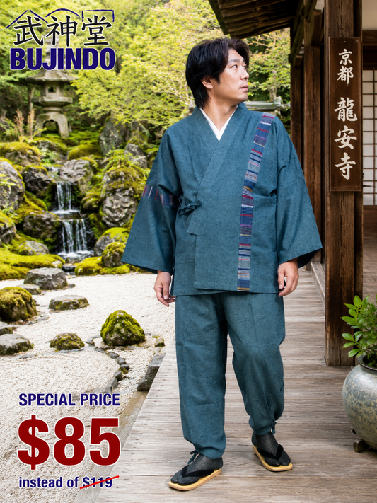 Japanese Made Kurume Kasuri Patchwork Samue – Limited Edition