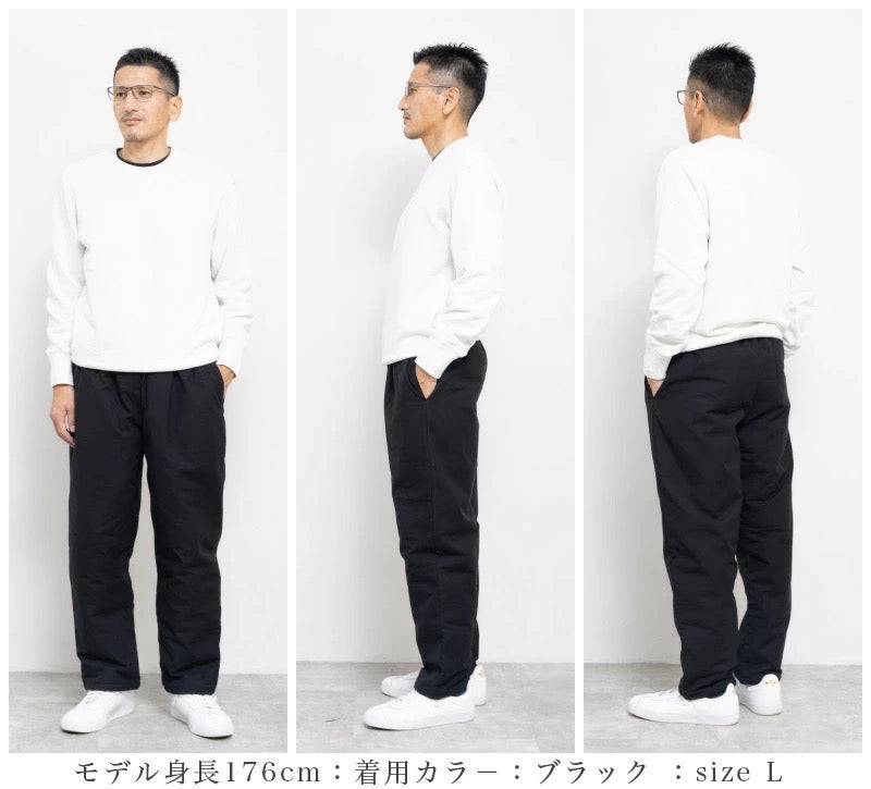 Quilted Kurume Tsumugi Pants – Traditional Japanese Winter Wear Made in Japan