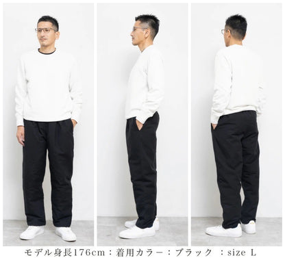 Quilted Kurume Tsumugi Pants – Traditional Japanese Winter Wear Made in Japan