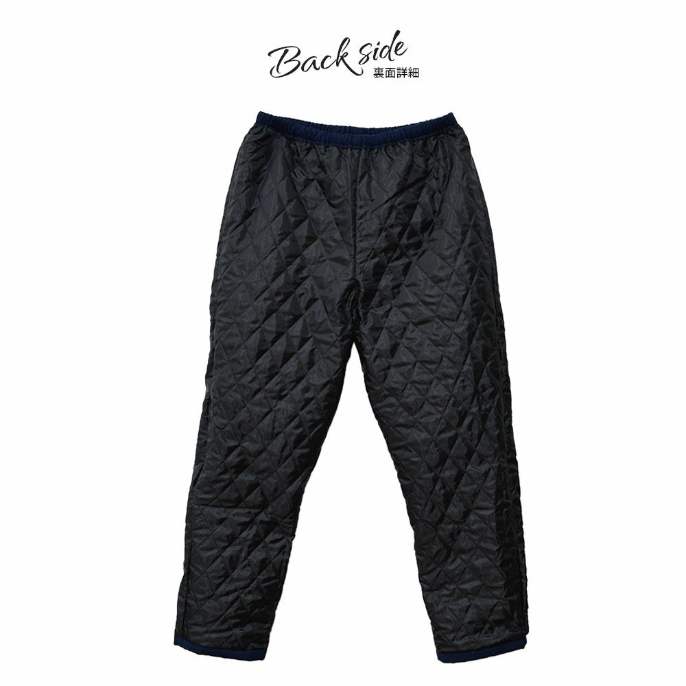Quilted Kurume Tsumugi Pants – Traditional Japanese Winter Wear Made in Japan