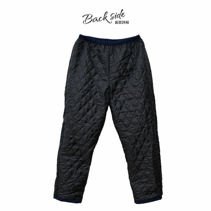 Quilted Kurume Tsumugi Pants – Traditional Japanese Winter Wear Made in Japan