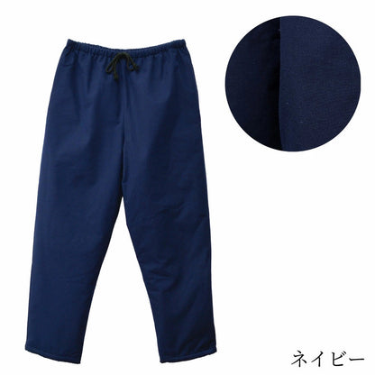 Quilted Kurume Tsumugi Pants – Traditional Japanese Winter Wear Made in Japan