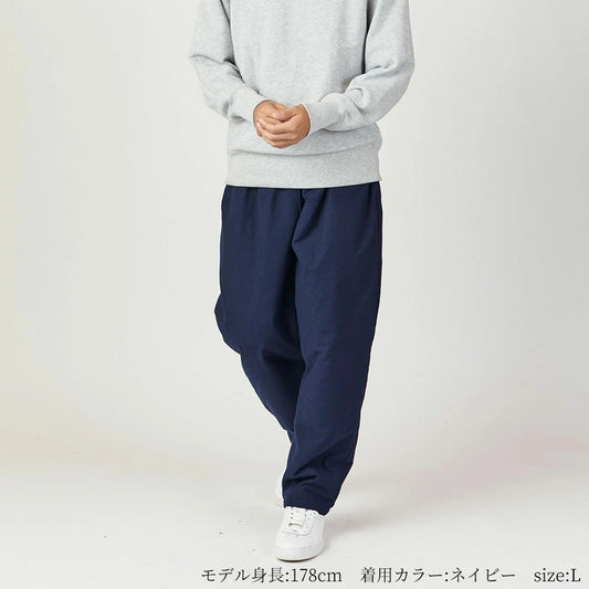 Quilted Kurume Tsumugi Pants – Traditional Japanese Winter Wear Made in Japan