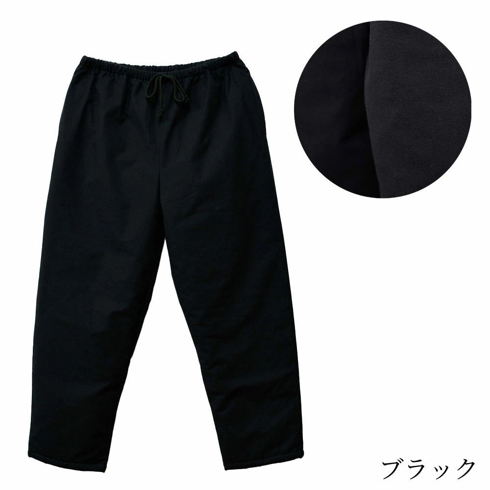 Quilted Kurume Tsumugi Pants – Traditional Japanese Winter Wear Made in Japan