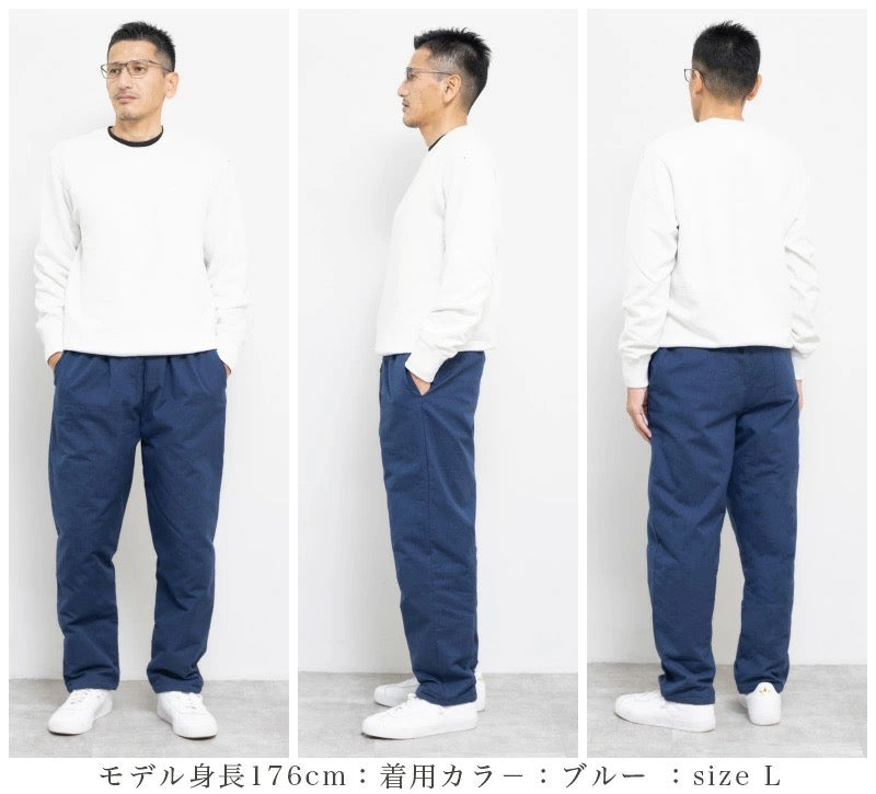 Quilted Kurume Tsumugi Pants – Traditional Japanese Winter Wear Made in Japan