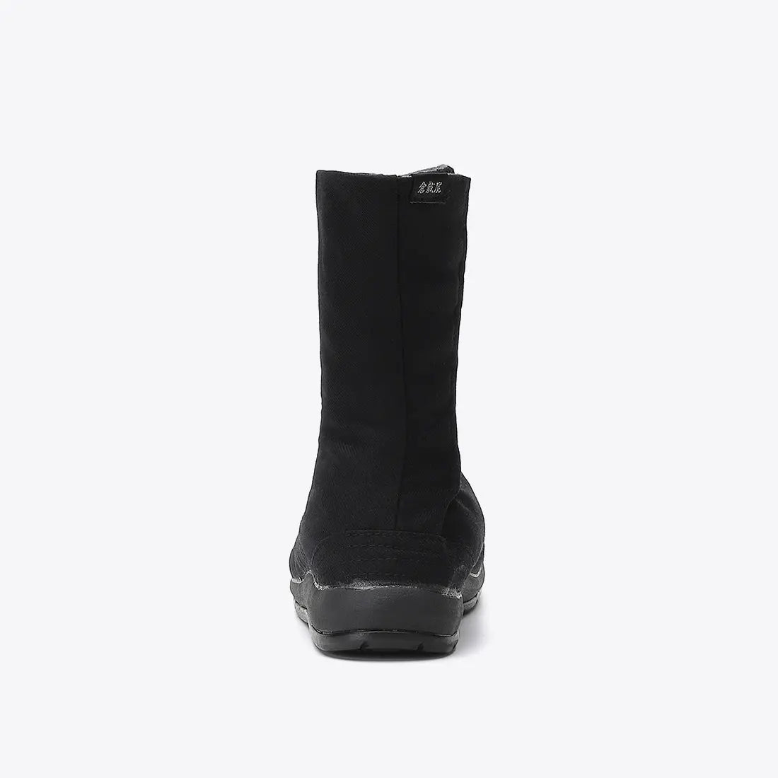 Saiki Jikatabi Shoe 7 Kohaze BujindoShop