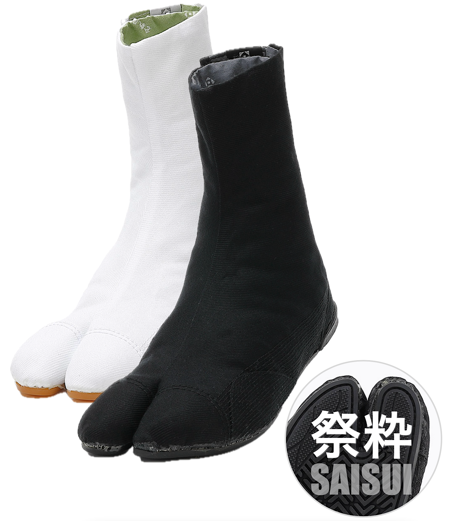 Saisui Jikatabi Shoe 7 Kohaze BujindoShop