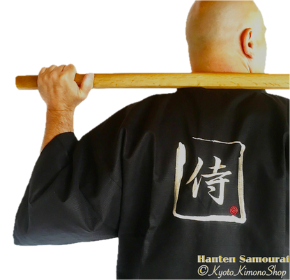 Samurai Happi Coat Jacket Black Cotton with Embroidered Kanji Made in Kyoto Japan