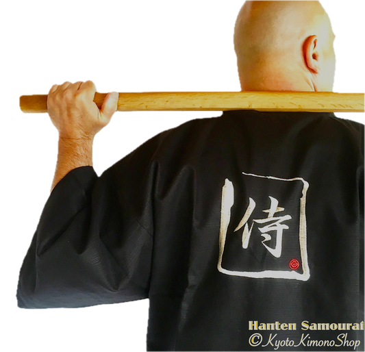 Samurai Happi Coat Jacket Black Cotton with Embroidered Kanji Made in Kyoto Japan