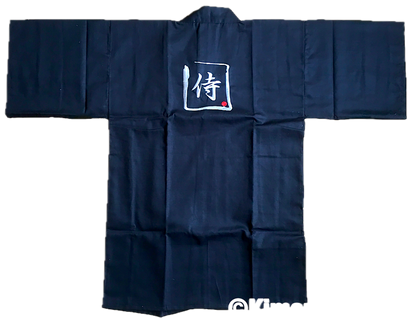 Samurai Happi Coat Jacket Black Cotton with Embroidered Kanji Made in Kyoto Japan