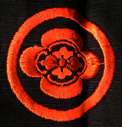 Samurai Happi Coat Jacket Black Cotton with Embroidered Kanji Made in Kyoto Japan