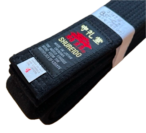 Shureido Black Belt Special Double Thick Cotton BST-C2 Size 4 (270cm) Shureido