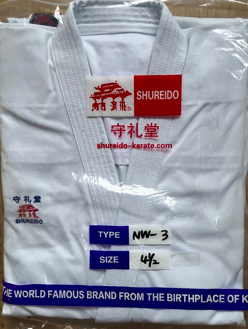 Shureido NW-3 Karategi Size 4.5 (175cm) with logo embroidered