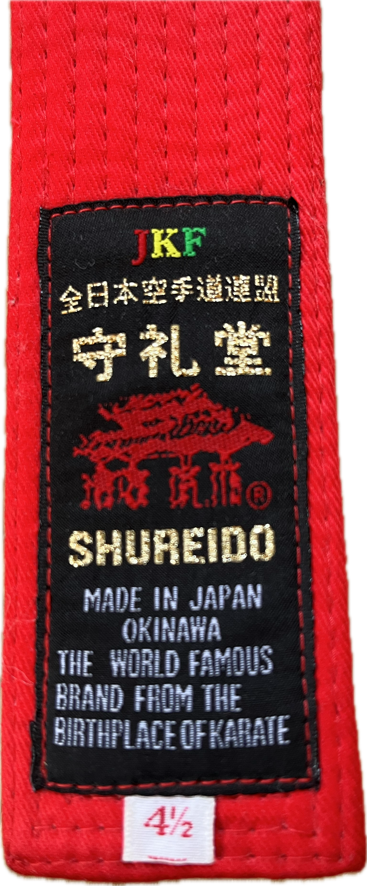 Shureido Red Karate Belt - Kumite JKF Size 4.5 (280 cm)