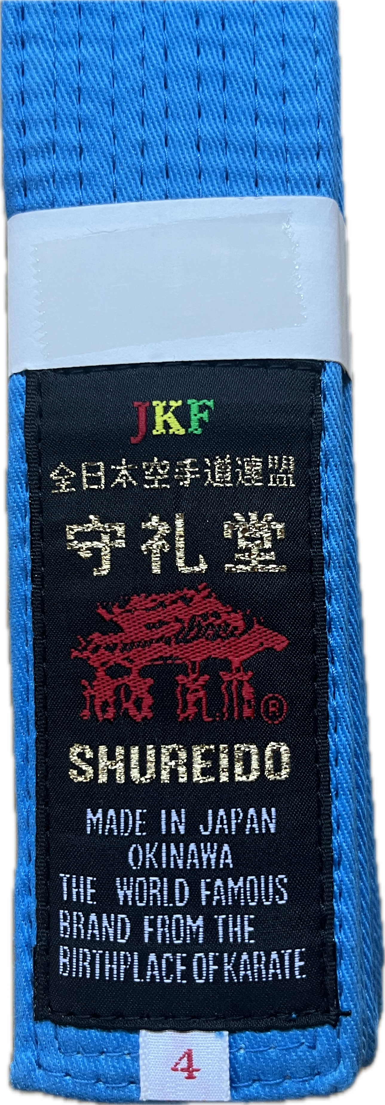 Shureido Blue Karate Belt - Kumite JKF Size 4 (270 cm)