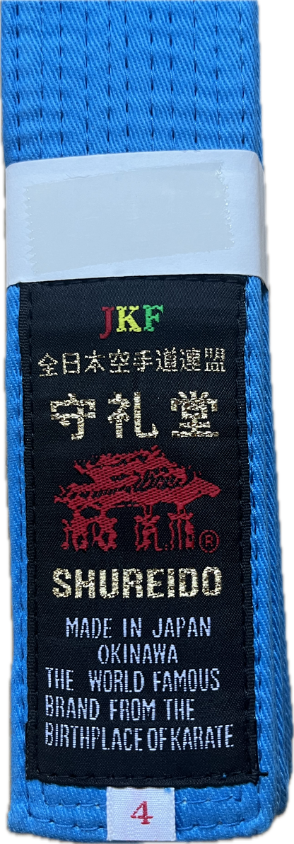 Shureido Blue Karate Belt - Kumite JKF Size 4 (270 cm)