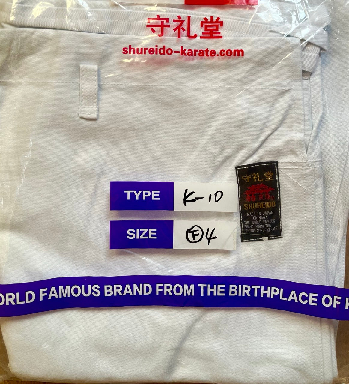 Shureido K-10 Karate pants Heavy Kata Size 4 (170cm)