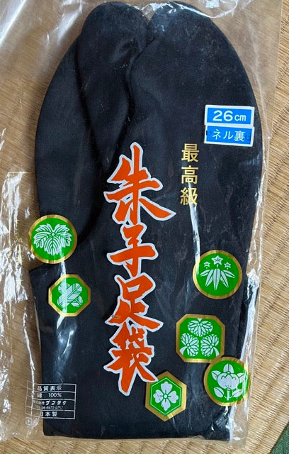 Shusu Hikari Ninja Tabi - Black Cotton (26cm)
