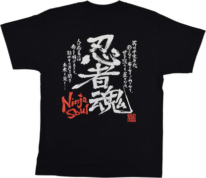 Ninja Soul T-shirt 忍者魂