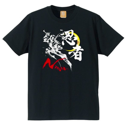 Ninja T-shirt 忍者 Warrior Action