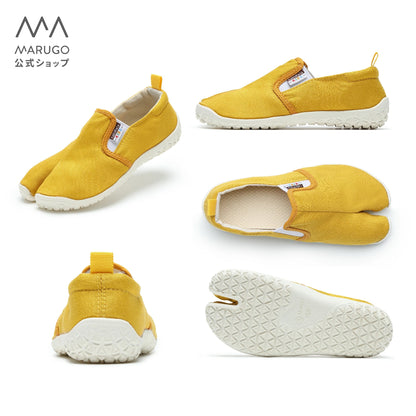 TabiRela Kids Mustard Yellow by Marugo