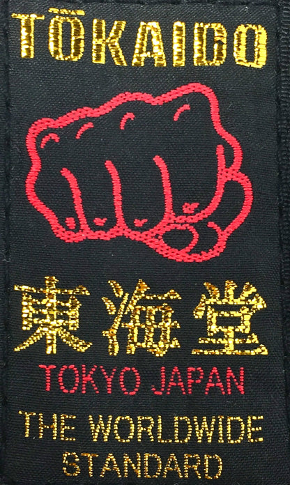 Tokaido Brown Karate Belt BLB Size 6 (295cm)