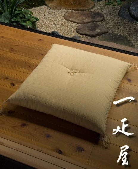 Traditional Japanese Camel Zabuton Meditation Mat 55×59 cm – Made in Japan