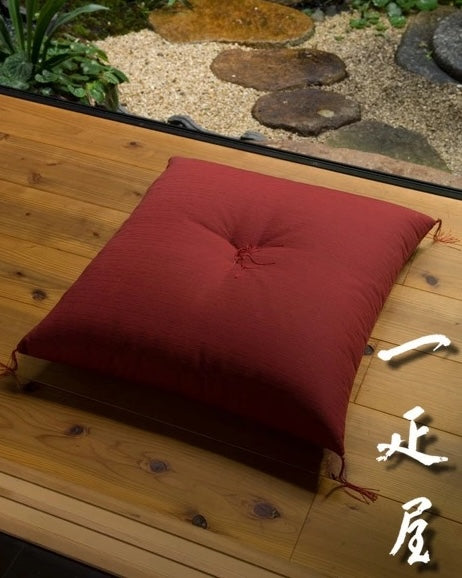 Traditional Japanese Enji Zabuton Meditation Mat 55×59 cm – Made in Japan