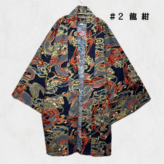 Traditional Japanese Hanten Jacket Cotton Navy Blue Dragon– Made in Japan 🇯🇵