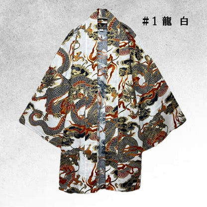 Traditional Japanese Hanten Jacket Cotton White Dragon– Made in Japan