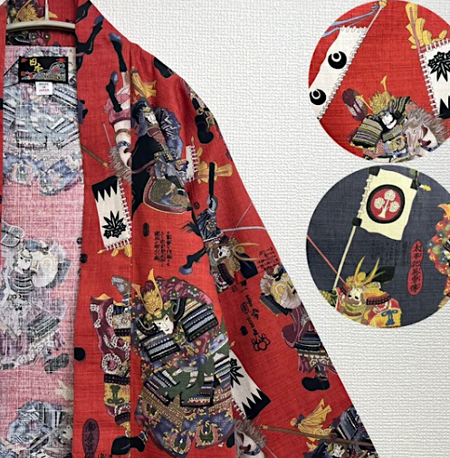 Traditional Japanese Hanten Jacket – Bushi Samurai Warrior – Made in Japan