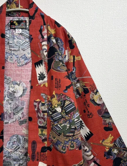 Traditional Japanese Hanten Jacket – Bushi Samurai Warrior – Made in Japan