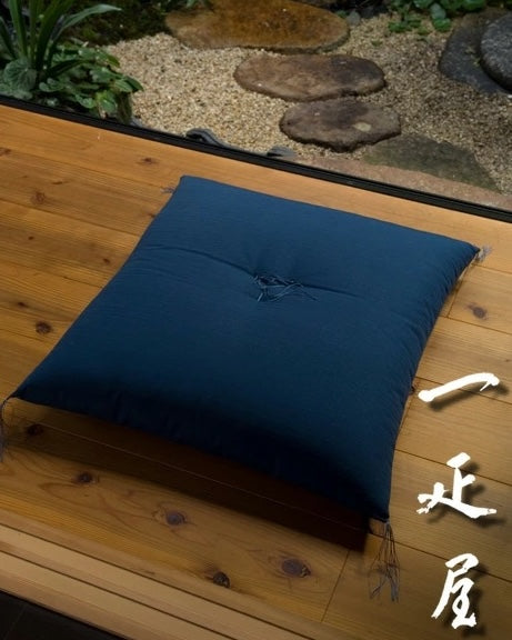 Traditional Japanese Navy Zabuton Meditation Mat 55×59 cm – Made in Japan