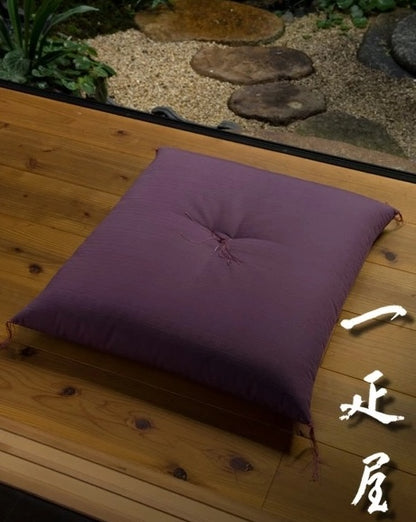 Traditional Japanese Purple Murasaki  Zabuton Meditation Mat 55×59 cm – Made in Japan