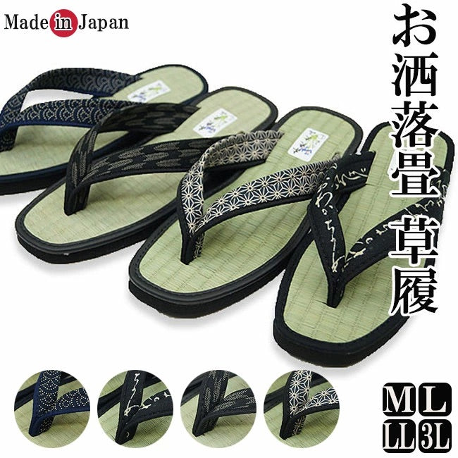 Traditional Japanese Zori Tatami Sandals – Made in Japan