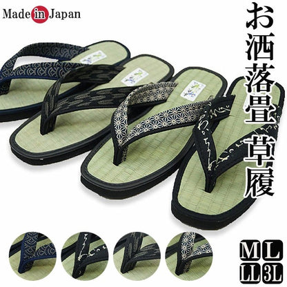 Traditional Japanese Zori Tatami Sandals – Made in Japan