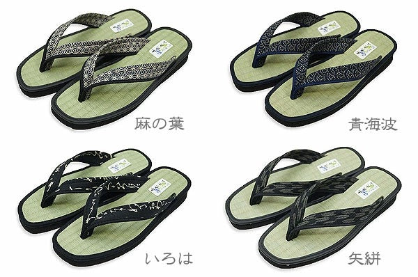 Traditional Japanese Zori Tatami Sandals – Made in Japan
