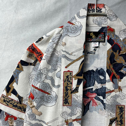 Traditional Japanese Hanten Jacket Iga Ryu Ninja – Made in Japan 🇯🇵