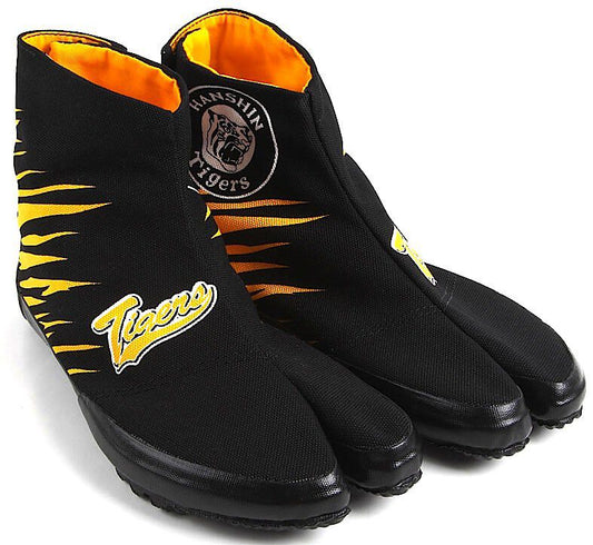 Wamon Hanshin Tigers Tora Jika-Tabi Shoes – Handmade in Japan