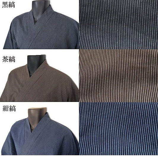 Men's Winter Enseki Futo Jima Made in Japan