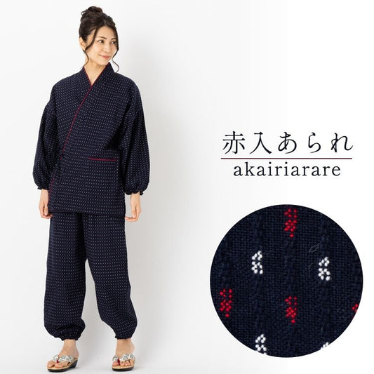 Women’s Samue “Akairiarare” — Made in Japan