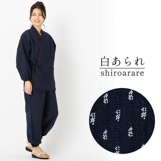 Women’s Samue “Shiroiriarare” — Made in Japan