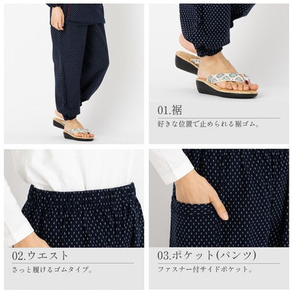 Women’s Samue “Shiroiriarare” — Made in Japan