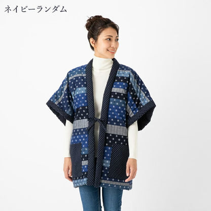 Women’s Winter Hanten Jacket Navy Random Patchwork  Made in Japan