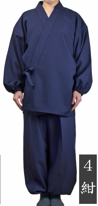 Women’s Japanese Samue Set – Polyester Wrinkle-Free – Made in Japan