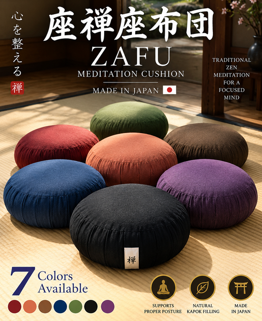 Traditional Japanese Zafu Meditation Cushion – Tsumugi Style – 7 Colors – Made in Japan